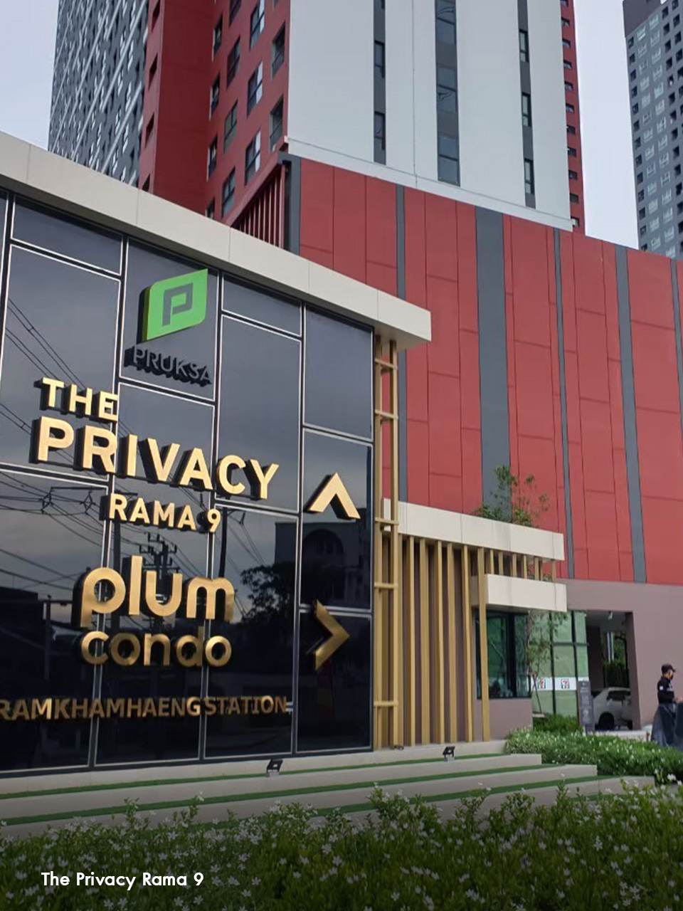 ITTHIRIT NICE CORPORATION PUBLIC COMPANY LIMITED